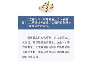 迪马济奥：尤文中场引援首选库普梅纳斯，亚特兰大拒绝冬季放人